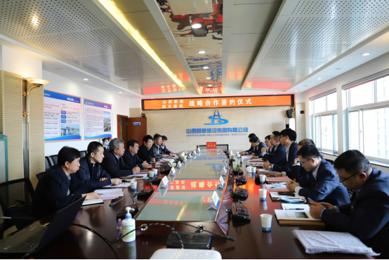 南方路機與山西路橋建設集團簽訂戰略合作協議